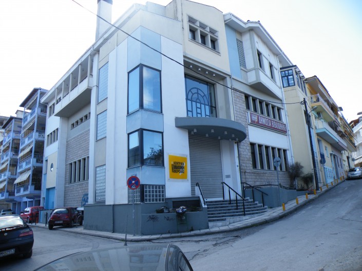 Veria’s Central Public Library ΔΗΜΟΣΙΑ-ΚΕΝΤΡΙΚΗ-ΒΙΒΛΙΟΘΗΚΗ-ΒΕΡΟΙΑΣ