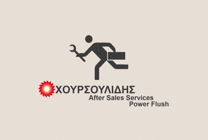 Power Flush 1